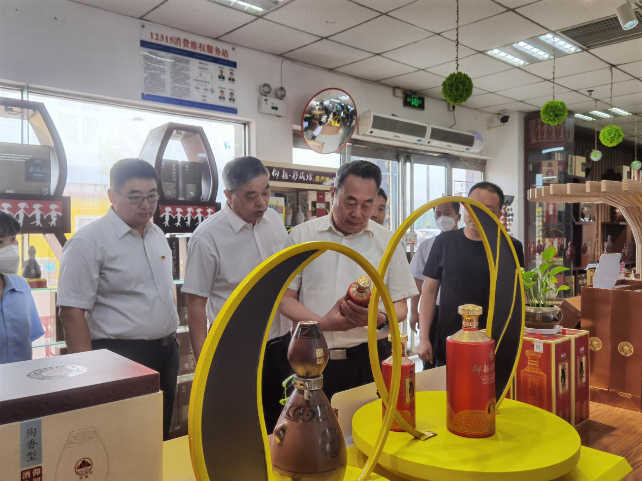 圖片2.png 圖片2.png