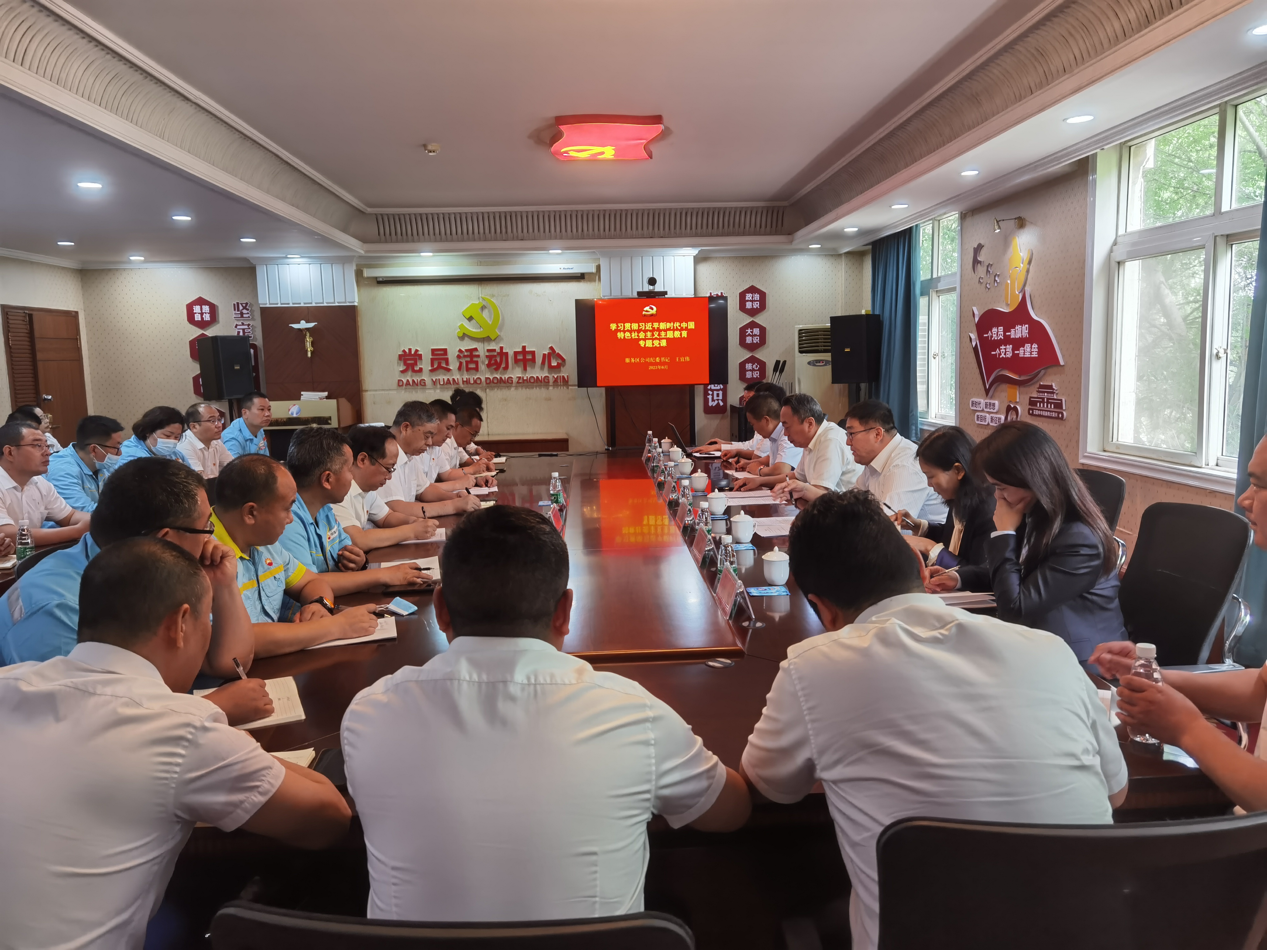 微信圖片_20230602084345.jpg 微信圖片_20230602084345.jpg