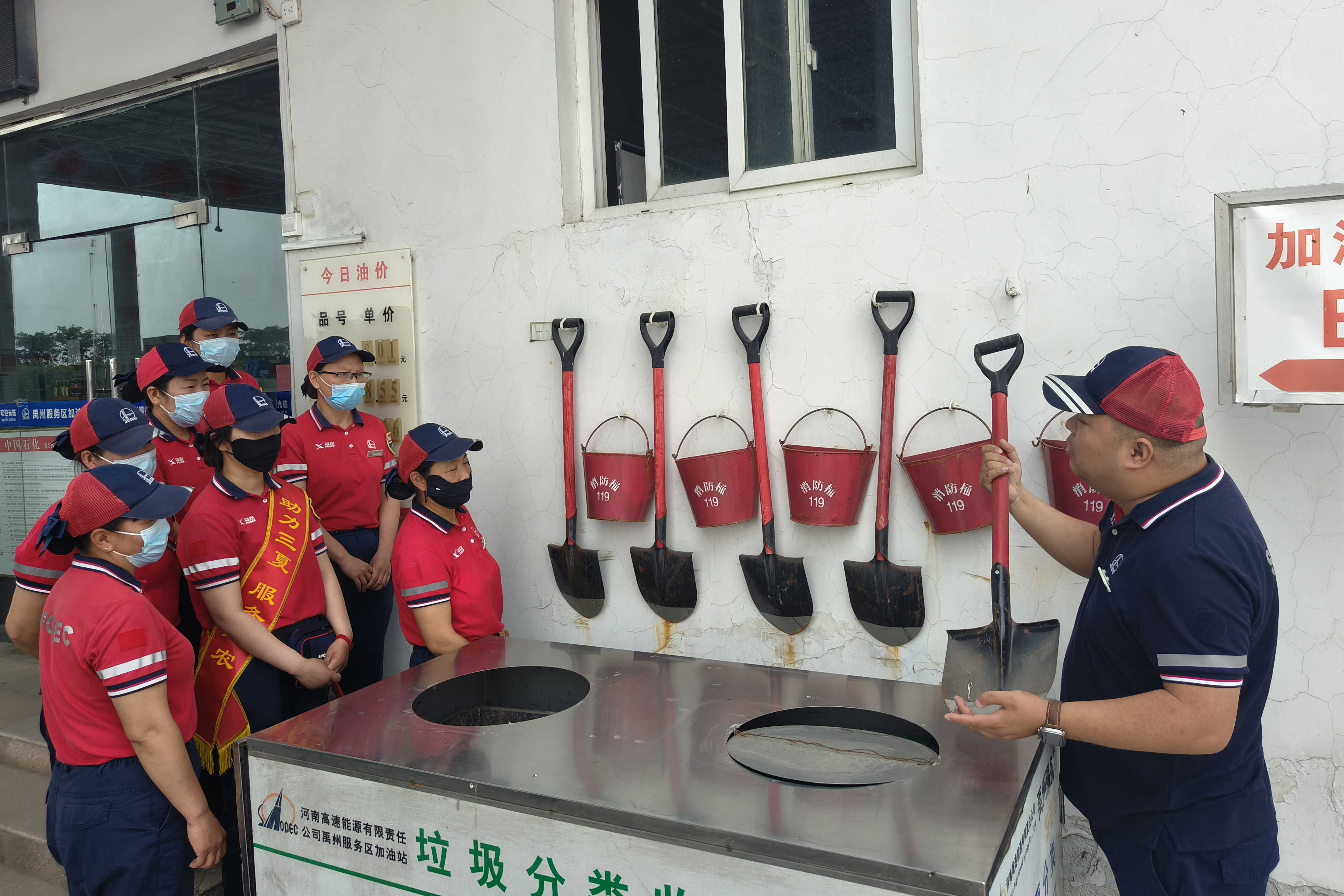 高速石化禹州站：節前安全培訓與檢查  張衛麗  2024.6.7.jpg