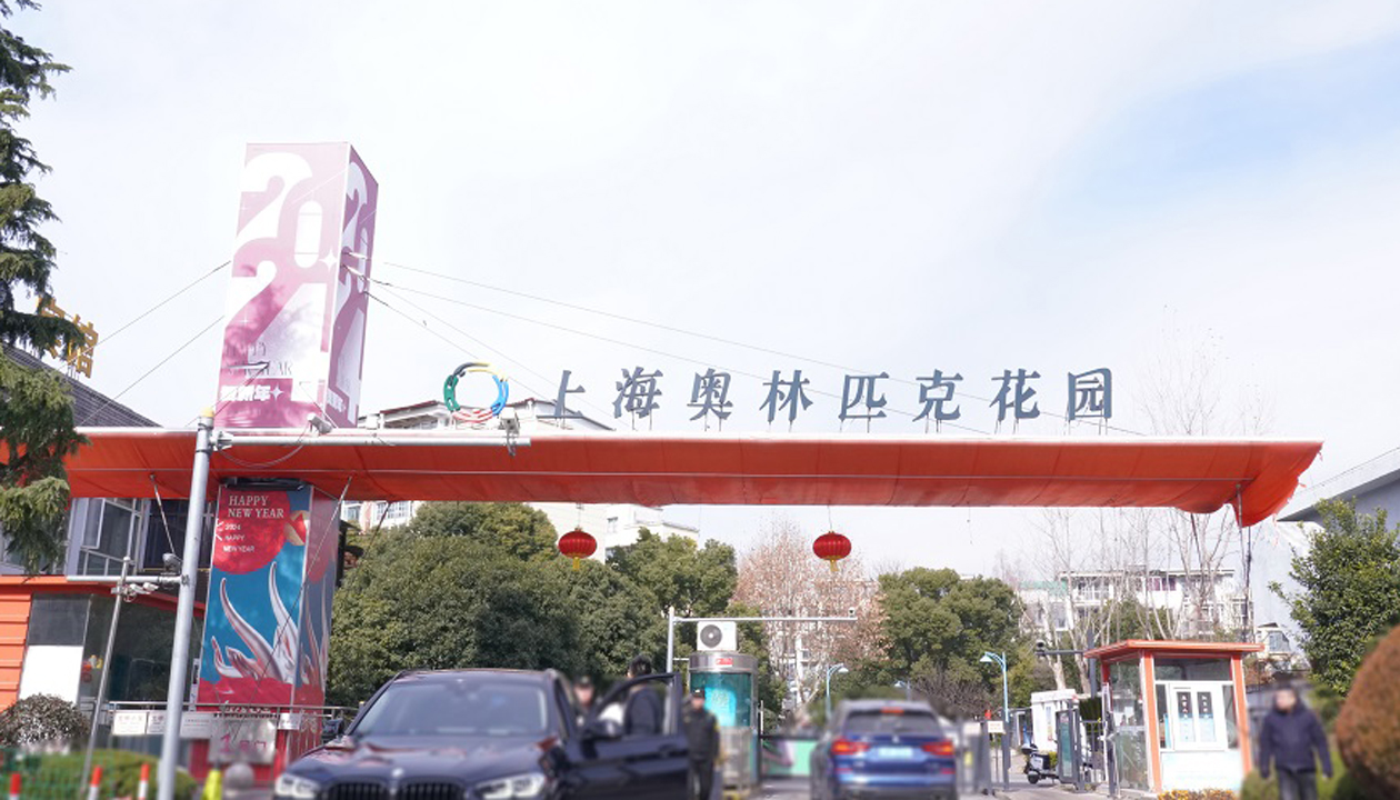 永大電梯，為上海奧林匹克花園小區電梯改造，煥新美好生活