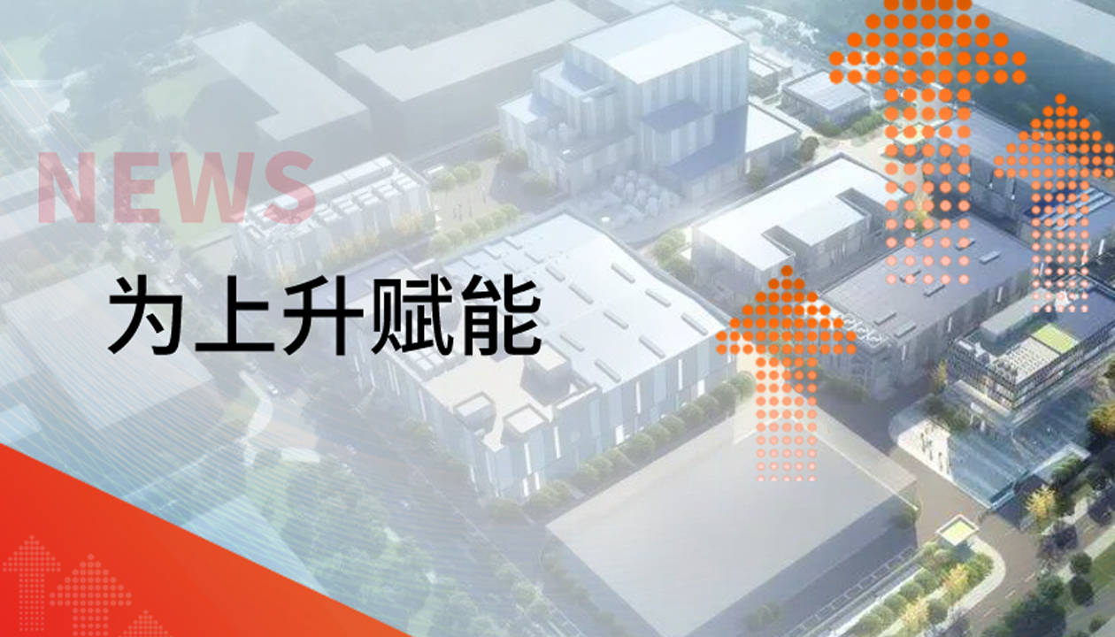 為上升賦能！永大貨梯新簽約案例集錦，見證垂直交通硬核實(shí)力