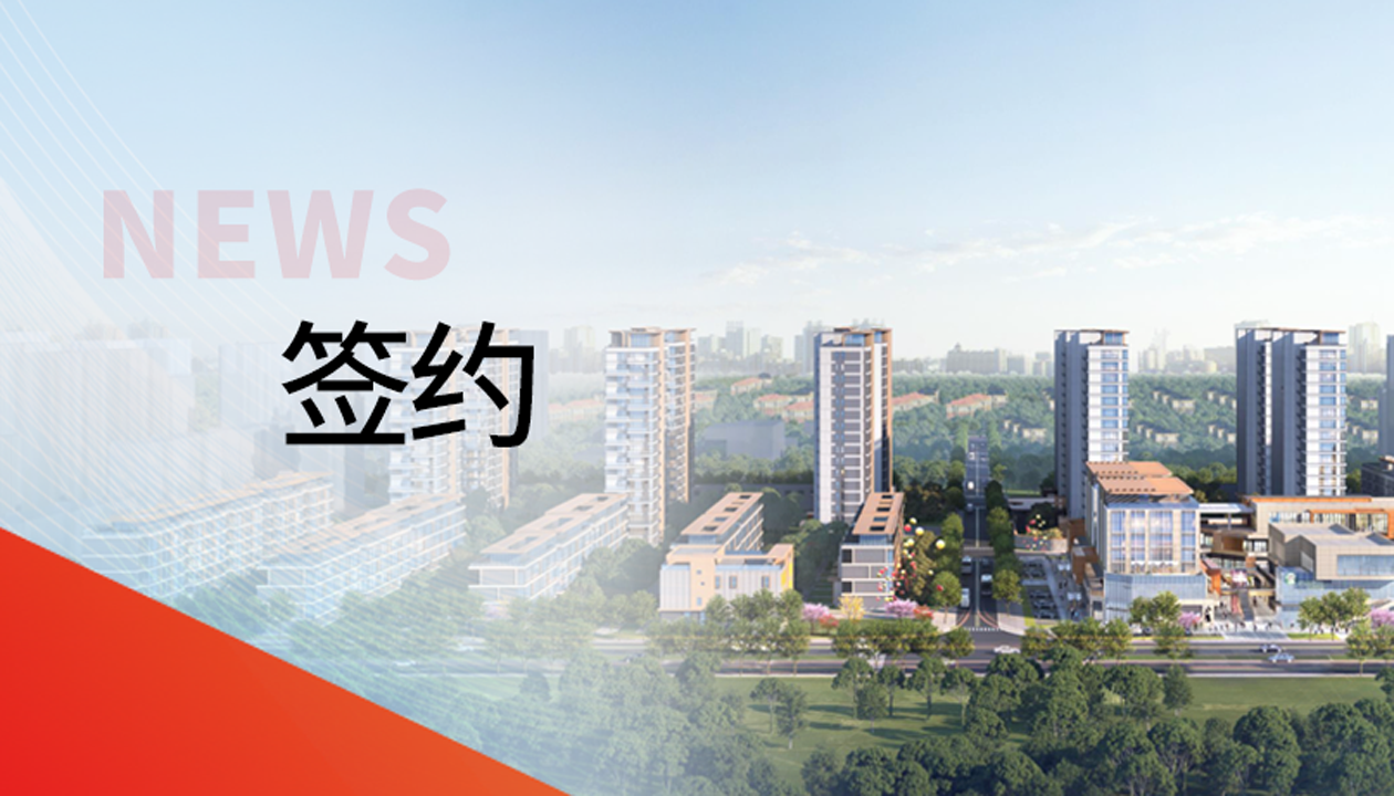 122臺(tái)！永大電梯，帶您走進(jìn)山東聊城的湖居理想生活