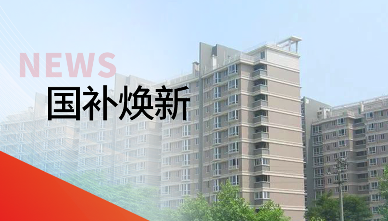 21年信賴，再續(xù)新篇｜永大電梯助力湖南常德社區(qū)電梯煥新升級(jí)